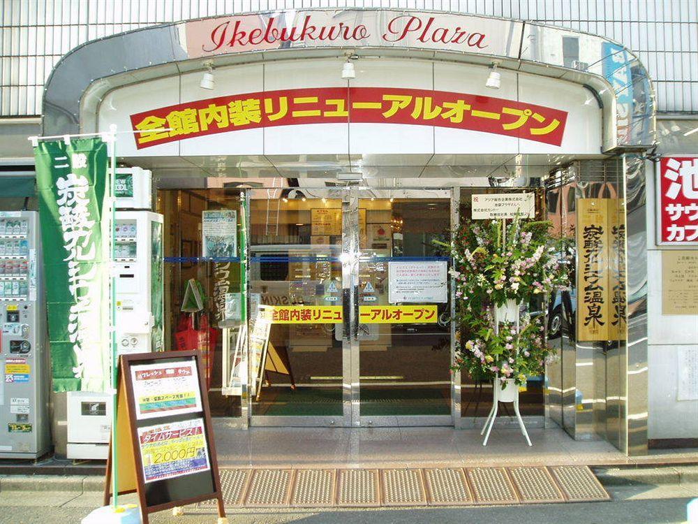 Capsule Hotel & Sauna Ikebukuro Plaza Tokyo Luaran gambar